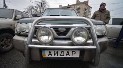 МГБ ЛНР предотвратило готовившиеся «Айдаром» теракты