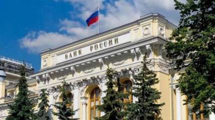 От ставки до отставки: вектор Центробанка