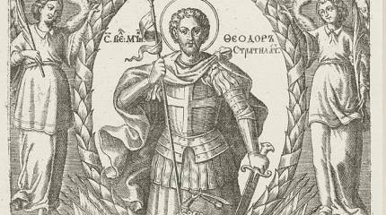 Федор Шакловитый. Блестящая карьера и падение верного сторонника царевны Софьи