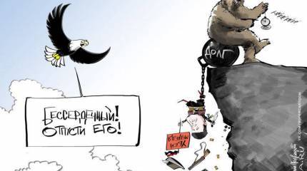 МВФ «слил» Украину и поставил себя в странное положение