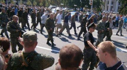 Украинский Генштаб «списал» порядка 700 бойцов, пропавших без вести