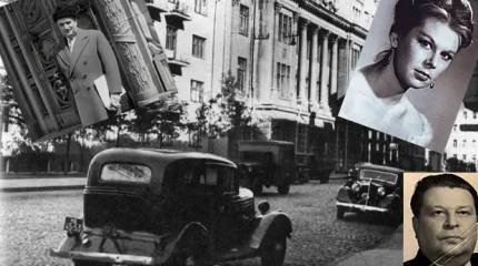 «Медовая ловушка» для посла