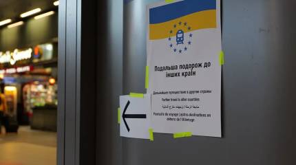 В Германии и Польше отменяют выплаты украинским беженцам