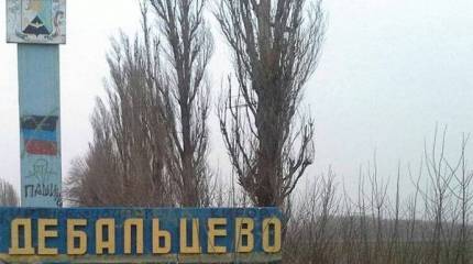 В ОБСЕ заявили о плане по Донбассу "взамен Минских соглашений"