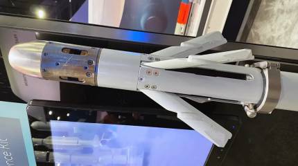 Копье для охотников за дронами