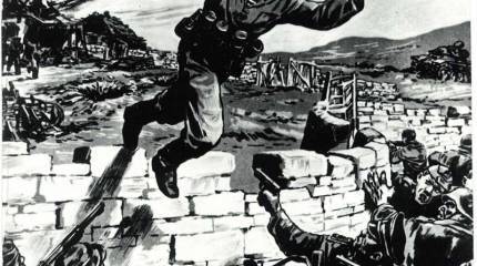 Не сдаются. Россия жива подвигами ее народов