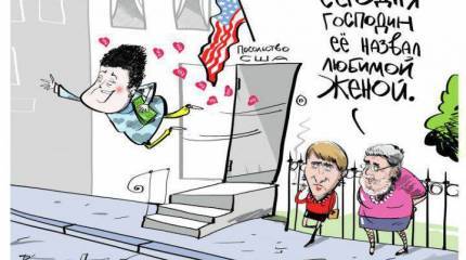 Горькое похмелье, или что противопоставить "новому курсу" Госдепа на Украине...