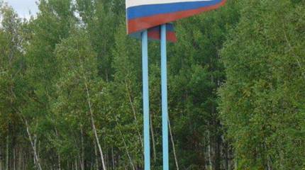 Минобороны сообщает о гибели двух лётчиков при крушении бомбардировщика Су-24М на Дальнем Востоке