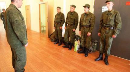 День призывника в России