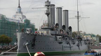 Крейсер "Аврора": пример памяти?