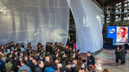 Выкатка Ан-178