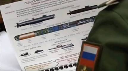 Первый носитель ядерных подводных «Посейдонов» спущен на воду