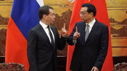 Россия как сырьевой придаток Китая