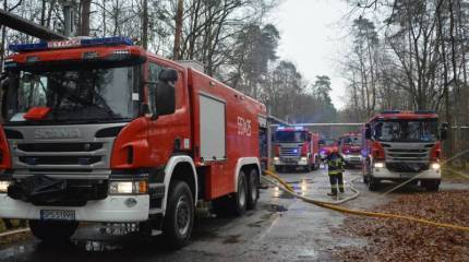 На крупнейшем польском заводе по производству взрывчатки произошёл взрыв