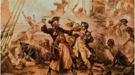 Пираты Вест-Индии и Индийского океана второй половины XVII — начала XVIII вв