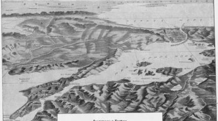 Упущенные Проливы