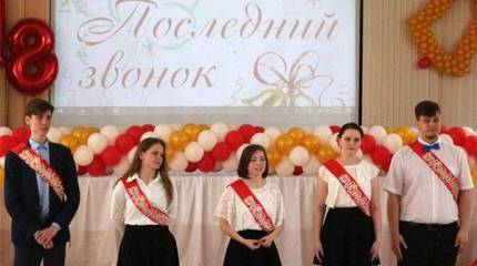 В Госдуме РФ предложили ввести в школах 12-й класс