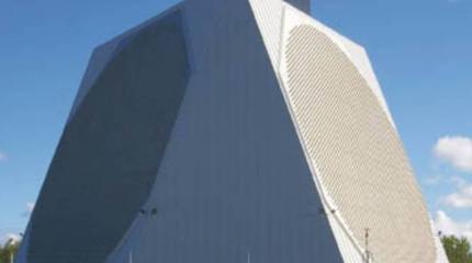 Власти КНР планируют создать Космическое командование для предотвращения возможных атак