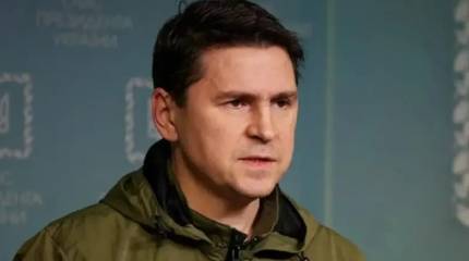 Подоляк: На фоне продолжающегося вооруженного конфликта началась игра в маленькую «большую политику»