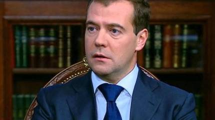 Дмитрий Медведев: выбор осуществляется народом