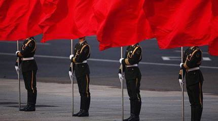 Дракон пробуждается