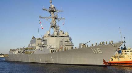 Минобороны США сообщило об атаке беспилотника на американский эсминец в Красном море