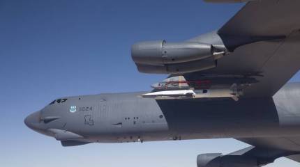 ВВС США назвали сроки начальной боевой готовности гиперзвукового оружия