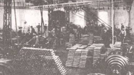 Развитие военно-промышленного комплекса Российской Империи в годы ПМВ