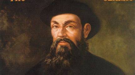 500 лет назад погиб великий мореплаватель Фернан Магеллан