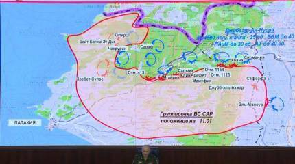 Сводка о проведении контртеррористической операции в Сирии от официального представителя МО РФ