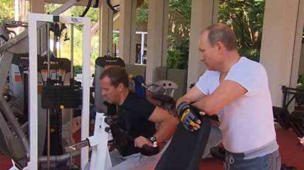 Четырёхдневка: возможность отдохнуть или принуждение к поиску дополнительной работы