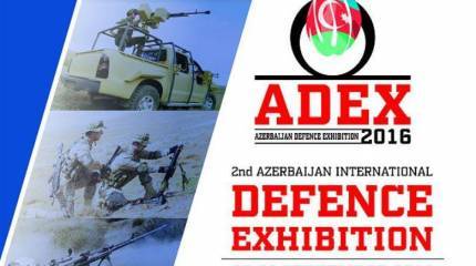 Россия представит в Азербайджане более 500 образцов вооружений