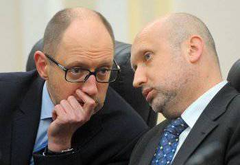 Украину не пугает прекращение поставок газа