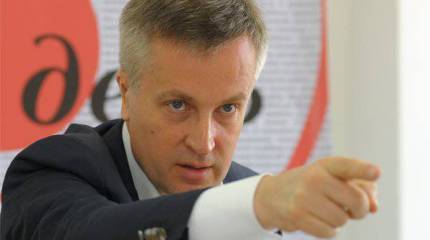 Бдительный Наливайченко