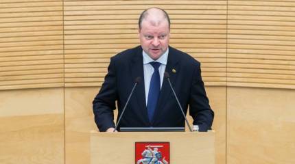 «Мы выбрали такой путь»: Литва заявила о готовности к разрыву дипломатических отношений с Китаем