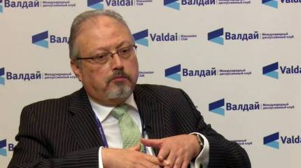 В Эр-Рияде сообщили о проведении первого заседания суда по делу Хашогги