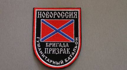 Гуманитарные войны. Часть 5. Нетрадиционный подход