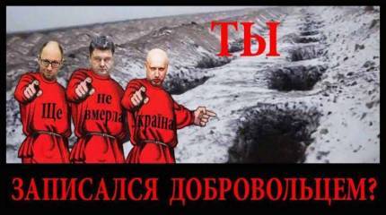 Донецкие хроники. Агония «Минска-2». Пролог