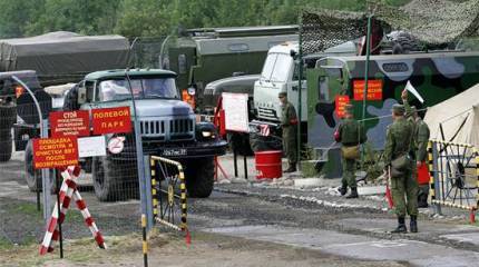 День специалиста по ядерному обеспечению РФ