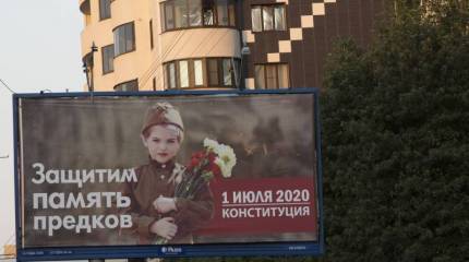 Когда срама фигой не прикрыть