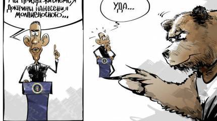 Почему американские военные так любят российскую армию?