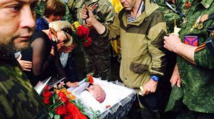 Алчевск, ЛНР. 27 мая. Похороны