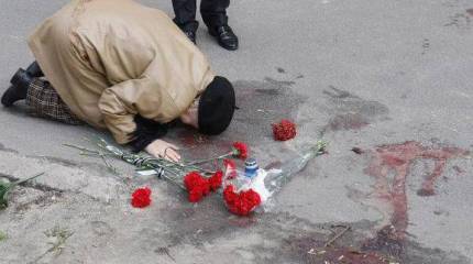 Сайт-смертетворец