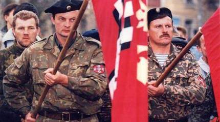 Война под чужими знаменами