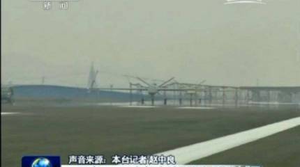 В текущем году китайская армия ожидает массовых поставок ударных беспилотников