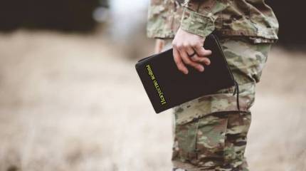 Трактат «Искусство войны» Сунь-Цзы и его актуальность в контексте военной операции на Украине