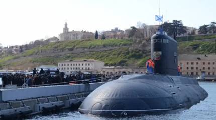 День Черноморского флота ВМФ России