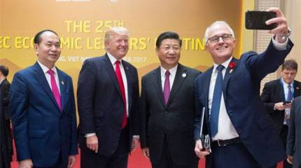 ЦРУ: Китай объявил США холодную войну