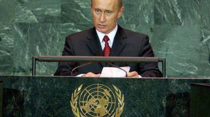 Генассамблея ООН. Для кого говорил Путин