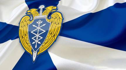 87 лет на страже государственной тайны: Служба специальной связи России отмечает день образования